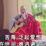 kakayidunshuo