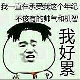 xinmengyiwuhen