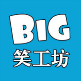 bigxiaogongfang