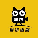 ___bingzhuijule