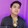 Fadly Dely
