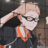 Tsukkishima  kie