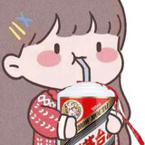 yutouzhixiangchi