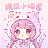 moyuxiaomiaojiang