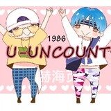 u-uncount1986hehaiye