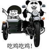 zhumengmengtutujiang