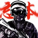 aifadiandejingwei