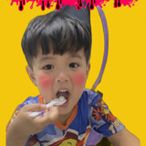 Nawin NOY