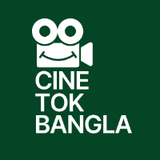 cinetokbangla