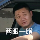 congmingzhuzhuer