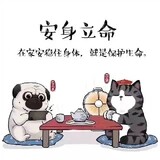 ghijkl_twt_02_03_01