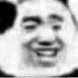ouyangyunji