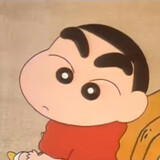 anshinaichouhui