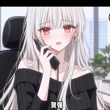 xiaomam___iankkk
