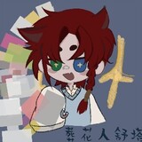 zanghuaren_____