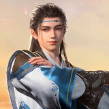 atangshan
