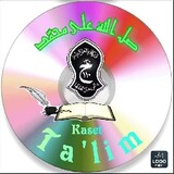 Kaset Ta'lim
