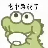 nitianshuijianbao