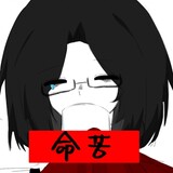 xinyutong