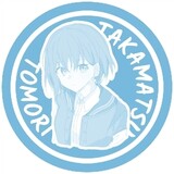 gancaodeng