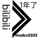Modcv2333