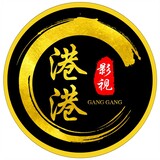 ganggangyingshijun