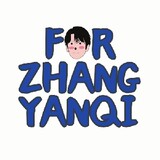 forzhangyanqi