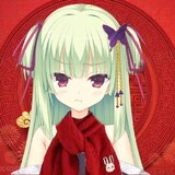 youbushiyou