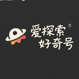 aitansuohaoqihao