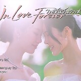 ซีรีส์ละครการ์ตูน 3