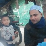 Janialom