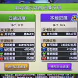 pvzxuanxuana