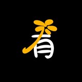 wuliaozi_hanari