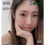 windyuri