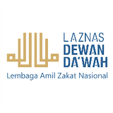 LAZNAS Dewan Da'wah