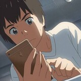 橘立花瀧