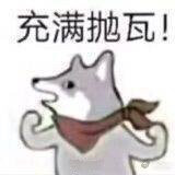 geiweitengyiquan