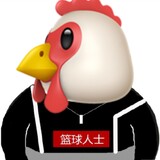 aiwanyouxidecaixukun