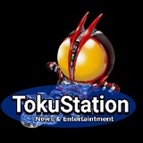 TokuStation