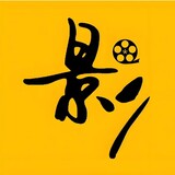 yingmengkongjian