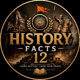 Historyfacts12