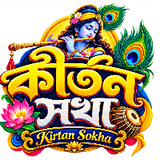 KirtanSokha