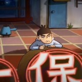mumum___ian-douyin