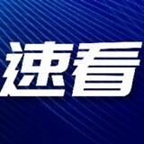 quwenjiaodian