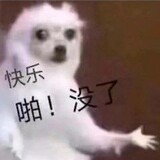 buliangchiang_
