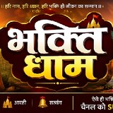 Manish Yadav_0840