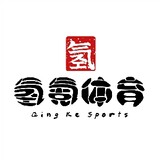 qingketiyu