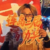 shuohuadexiaochen