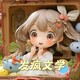 creator avatar