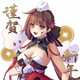 creator avatar